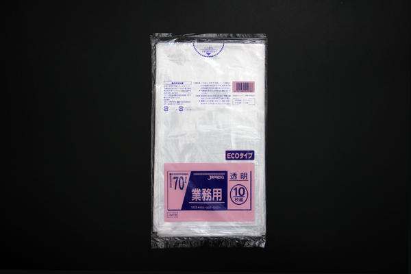 【ごみ袋】TM78 業務用ポリ袋エコ 透明 70L